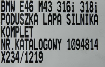 фото thumb №6, Кронштейн подушка двигателя bmw e46 m43 316i 318 1094814