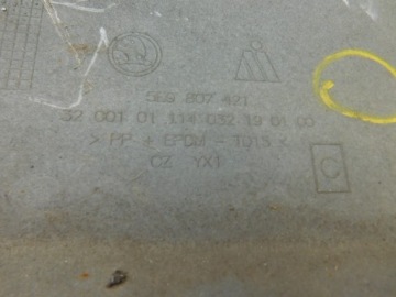 фото thumb №10, Skoda octavia iii 3 5e9 kombi бампер задній задня