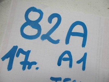 фото thumb №5, Ручка механизм передач audi a1 82a 17r