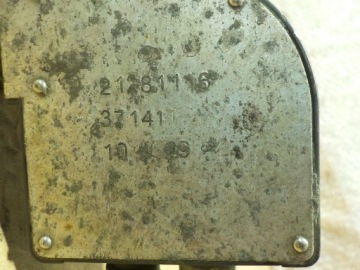 Маслоприймач пального magnum 480 euro 5 в Україні, фото thumb