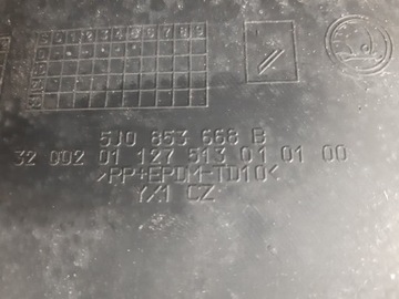 фото thumb №5, Решётка радиатора skoda fabia ii roomster 5j0853668b