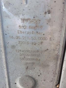 фото thumb №4, Iveco stralis євро 6 каталізатор глушник 5801448219