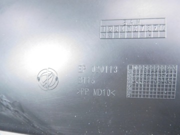 Обшивка обшивка двері правий перед idea 735421191 Зі Шроту, фото thumb