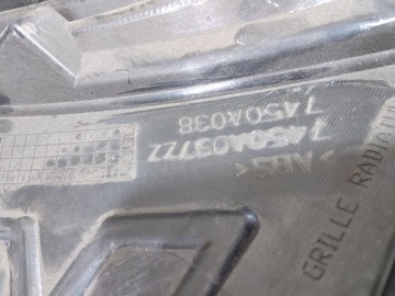 фото thumb №8, Mitsubishi outlander 2 ii 07- решётка радиатора решётка радиатора