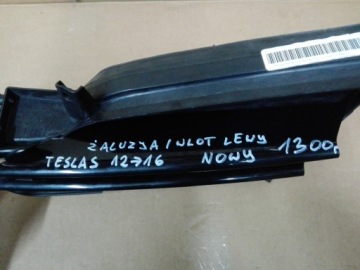 Tesla s 12-16 жалюзи решётка впуск левый 1007268-00f Киев, фото thumb