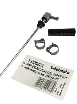 фото thumb №1, Ujęcie ujście топлива webasto d5 1322632a