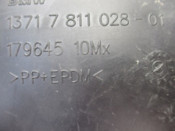 фото thumb №3, Труба воздухозаборник 7811028