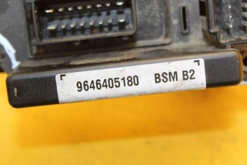 фото thumb №7, Модуль коробка bsm peugeot 307 2.0 hdi 9646405180