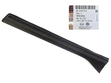 фото thumb №1, Прокладка стійка lewego opel astra iii h хетчбек