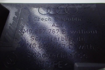 фото thumb №6, Audi q7 4m захист поріг ліва 4m0867767b