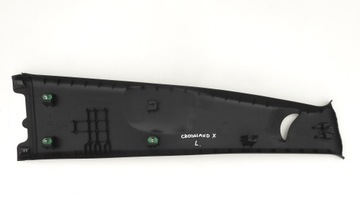 фото thumb №2, Защита стойка среднего левая opel crossland x