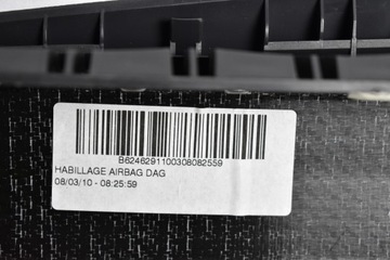 фото thumb №3, Заглушка подушка безопасности подушки безопасности пассажира renault clio защита