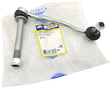 фото thumb №1, З'єднувач стабілізатора перед citroen c5 ii iii c6