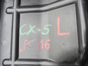фото thumb №6, Mazda cx-5 захист заглушка pod консоль kd45-64521