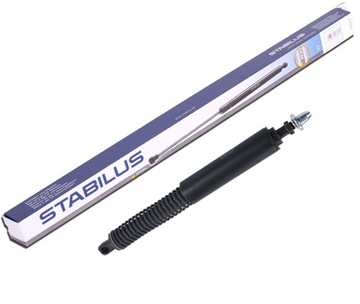 фото thumb №1, Амортизатор амортизатор крышки citroen c5 i универсал оригинал