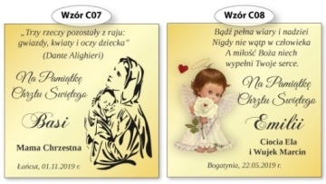 КРЕЩЕННАЯ СУВЕНИРНАЯ МЕДАЛЬ СВЯТОГО КРЕЩЕНИЯ БОЖИЕЙ МАТЕРИ