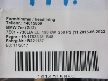 фото thumb №5, 17 стеля bmw 7 g12 long 17r