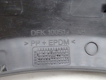 фото thumb №3, Land rover freelander молдинг крила лівий задня 5d