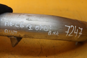 фото thumb №7, Труба интеркулер audi a6 c6 3.0tdi 059145731ak