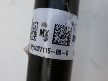 фото thumb №2, Приводной вал tesla x правая перед 1027115-00-d