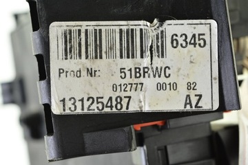 фото thumb №3, Модуль bsi vectra c 13125487