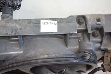 фото thumb №4, Pas передний усилитель citroen c5 iii 2.0 hdi