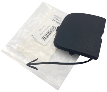 фото thumb №1, Заглушка фаркоп буксирувальний