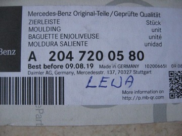 фото thumb №6, Молдинг двері - ліва - права - mercedes glk w204