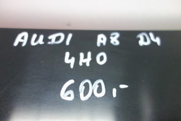 фото thumb №9, Крышка багажника задняя багажника audi a8 d4 4h0