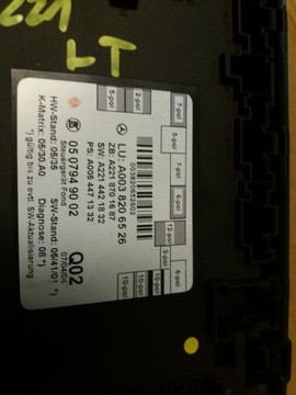 фото thumb №2, Модуль двері задня l r mercedes w221 s-klasa