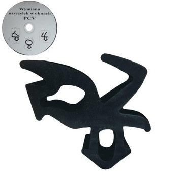 S-1182 Уплотнители окон ALUPLAST