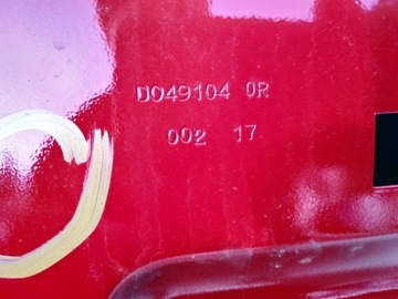 фото thumb №10, Citroen c4 cactus дверь правое задние задняя