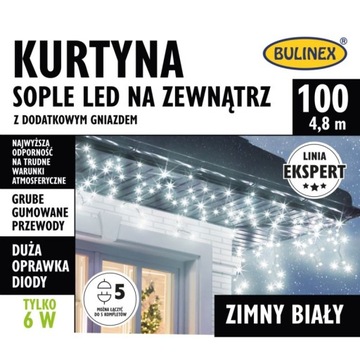 BULINEX ШТОРА ICILS LED 100L ВНЕШНИЙ белый 75-652