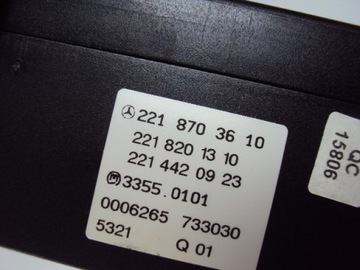 фото thumb №8, Панель кондиціонера mercedes cl w221 2218703610