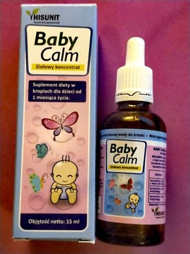 Baby Calm УДИВИТЕЛЬНЫЙ от коликов, ДВЕ ПАКЕТЫ!!! 2*50 мл