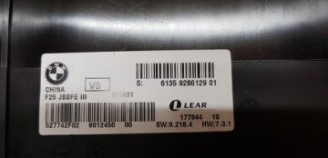 фото thumb №2, Bmw f25 x3 модуль комфорта 9286129