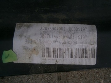 фото thumb №4, Планка порогова права mercedes c-klasa w205