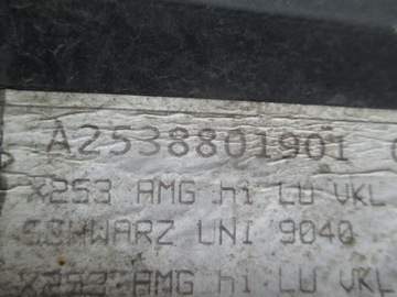 фото thumb №9, Mercedes glc w253 2015- дифузор накладка бампера зад a2538850300