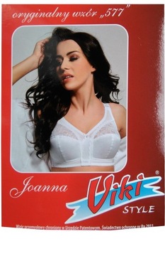 Бюстгальтер БЕЖЕВЫЙ бюстгальтер Viki 577 JOANNA 115 F