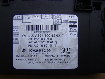 фото thumb №2, Mercedes w221 модуль блок керування двері 2219008303