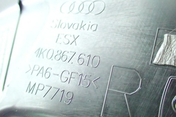 фото thumb №7, Audi a6 c8 4k молдинг дверь защита 4k0867610