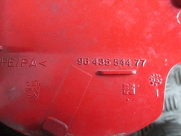 фото thumb №6, Кришка заливної пального peugeot 307 05-08r kkn
