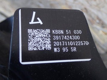 фото thumb №3, Лампа правая фара full led mazda cx5 2 ii 17-