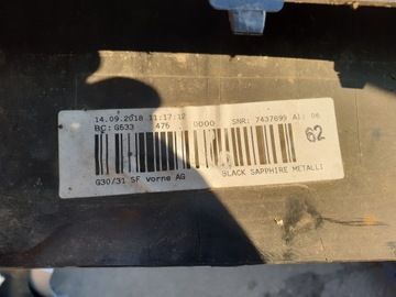 фото thumb №8, Bmw 5 g30 g31 бампер передний