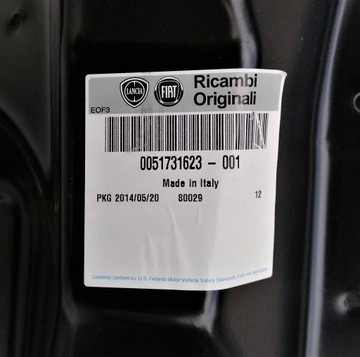 фото thumb №9, Fiat multipla ii кришка багажника нова оригінал