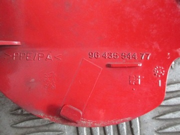 фото thumb №7, Кришка заливної пального peugeot 307 05-08r kkn