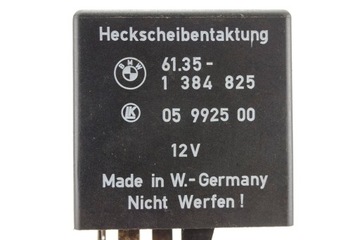 фото thumb №6, Bmw e30 e34 e36 модуль реле подогрев 1384825