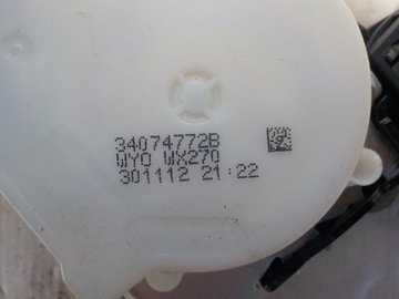 фото thumb №3, Pas безопасности правый задняя focus mk3 1.6