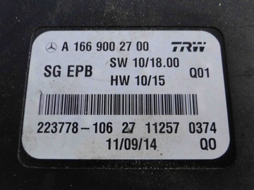 фото thumb №5, Mercedes gl x166 модуль тормоза стояночного 166