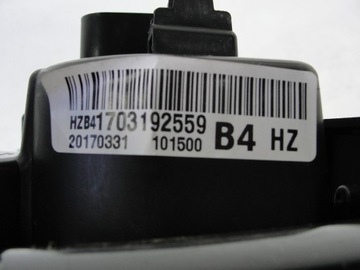 фото thumb №4, Тунель середній renault koleos 1703192559